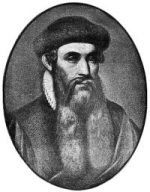 JOHANNES GUTENBERG - inventatorul tipografului, Presa tipografica cu litere mobile, Tipografia din metal